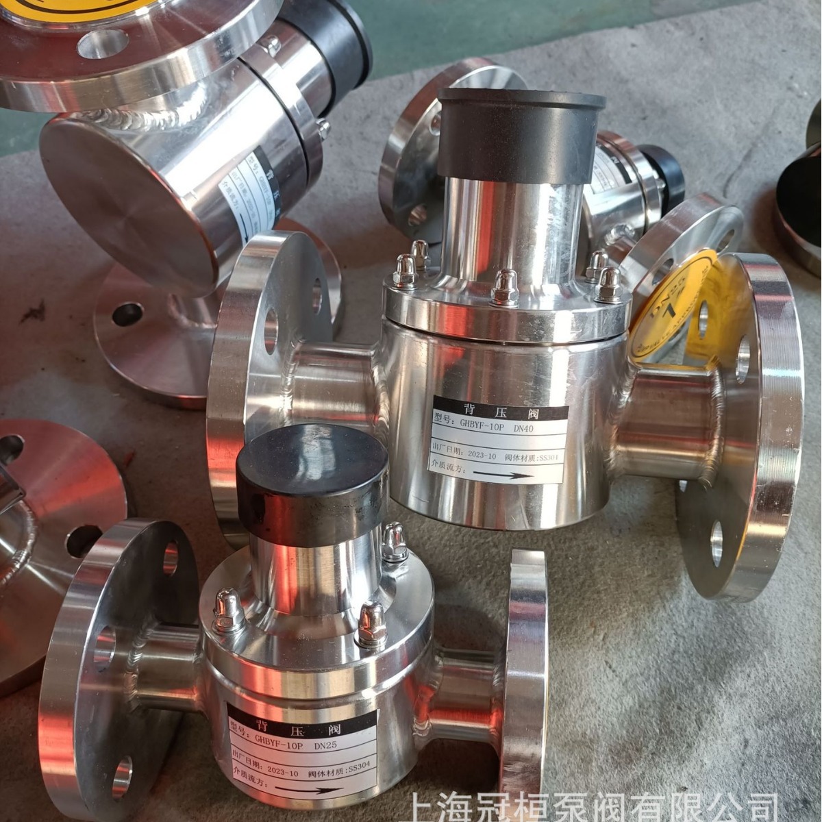 宁德销售供应GHBYF-10P不锈钢背压阀DN40小流量法兰背压阀