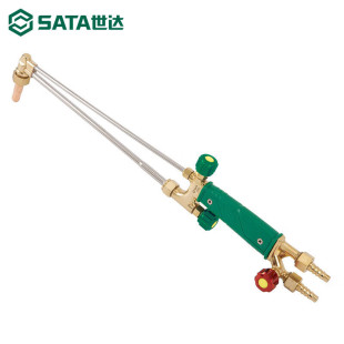 Shida (SATA) 1301-31302 suction cutting torch 30 type/100 type suction cutting