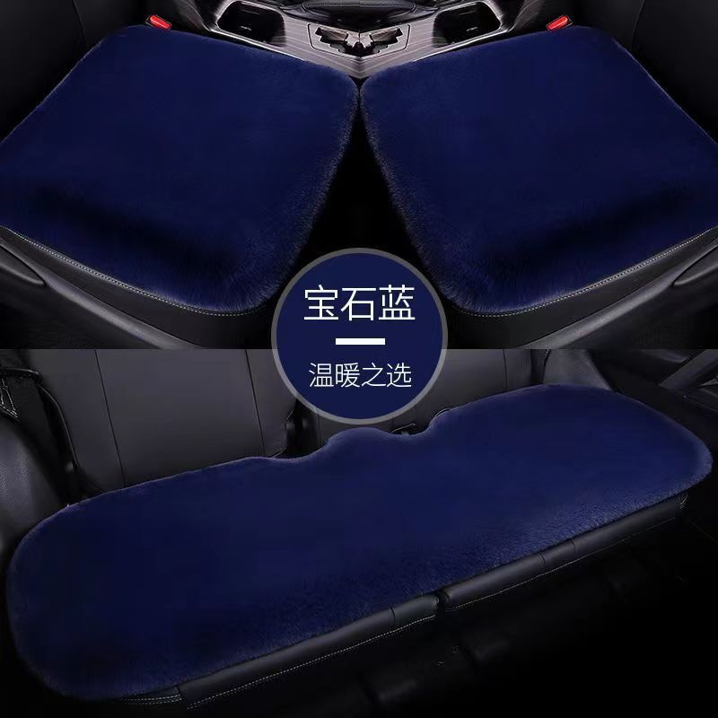 自動車座布団冬のぬいぐるみ座布団三点セットはウサギのぬいぐるみの保温短毛に似せて、普通にシートクッションを厚くします。|undefined