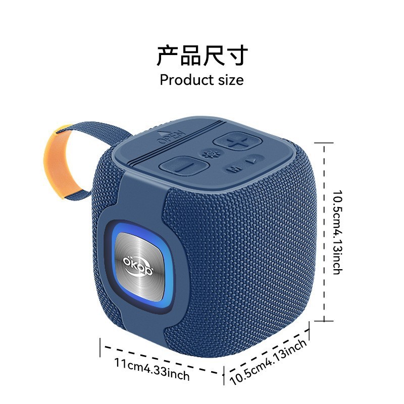 554蓝牙音响大电池高音质方形挂绳户外防水便携RGB氛围灯迷你音箱|undefined