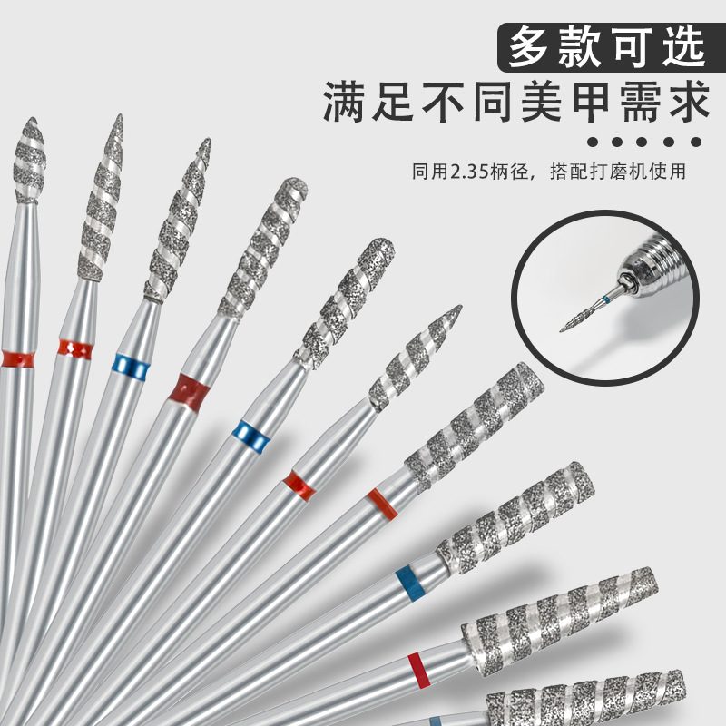 Cabezal de pulido de patrón en espiral de diamante para uñas transfronterizas Bolsillo pequeño abierto Cabezal de pulido de esmeril de dientes enrollados de pretratamiento ruso