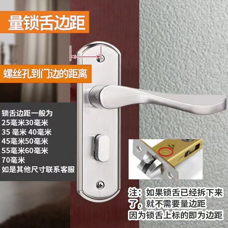 ** 浴室ドアハンドルロック浴室トイレハードウェアドアロック屋内浴室キーレス浴室ロックバッチ|undefined