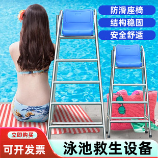 ˮ�Ϙ��@��Ӿ�ؾ����������b��Σ�C�O����Ӿ�^����̨��Ʒ��������