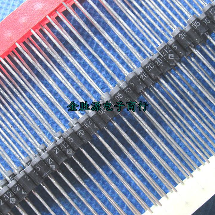 正品直插 2W稳压管  2EZ12  2W12V 2EZ12D5 12V 稳压二极管 正品