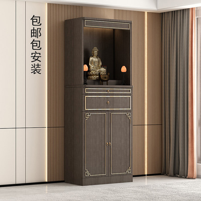 Shrines New Chinese style Wardrobe Buddha cabinet Altar Knutsford household modern style a buddism godness guanyin Mammon Worship a living room