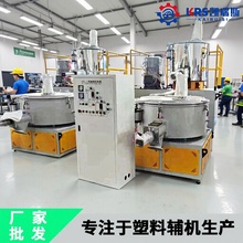 ���Ƹ��ٻ�ϙCPVC���ϻ�ϸɷ����ϔ���Cɫĸ�������ό���