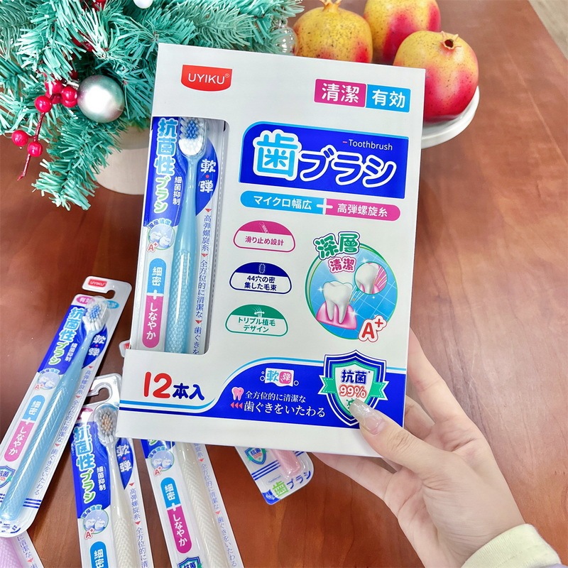 UYIKU 柔らかい毛の快適な歯ブラシ 12 色混合カラーボックス家庭用マカロンラージヘッド柔らかい毛のハイエンド歯ブラシ|undefined