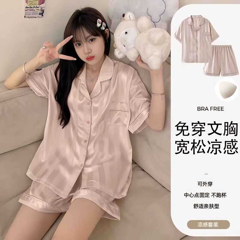 Lapel Cardigan Pajamas for Women, Ice Silk Summer Short-Sleeved Shorts, Korean Style Casual Home Wear with Chest Pads, Two-Piece Set Lapel Cardigan Pajamas for Women, Ice Silk Summer Short-Sleeved Shorts, Korean Style Casual Home Wear with Chest Pads, Two-Piece Set