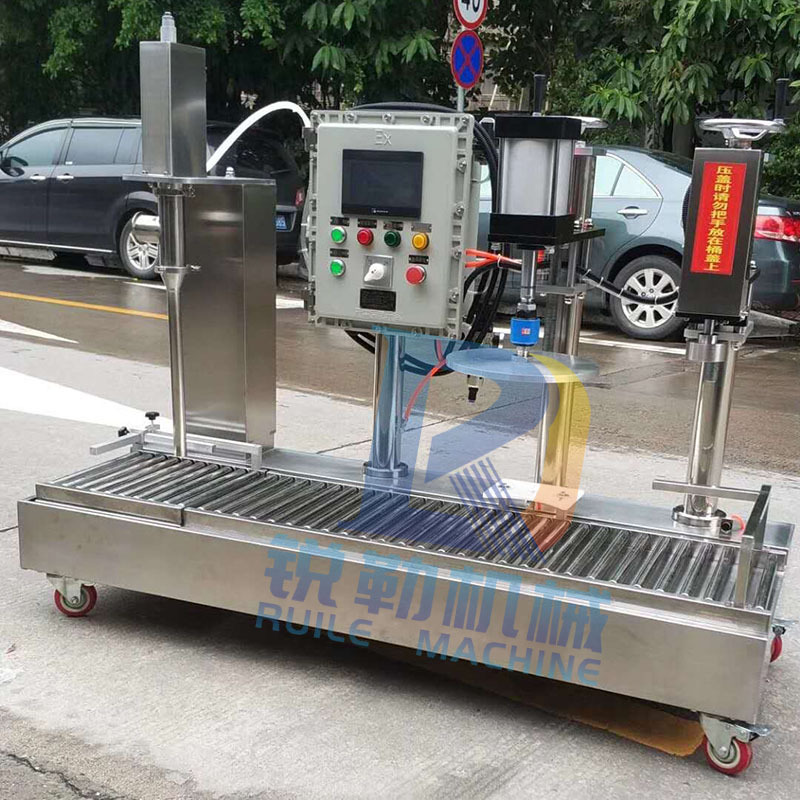 多泡沫物料液下长枪灌装机 方形塑料桶化工桶旋盖包装机