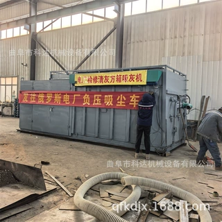 车载移动式烟风道仓储式粉煤灰负压吸灰车XWZF 50米烟风道脱硫灰