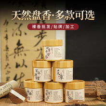 Ȼɽ̴P㰬޹2СrѬYн