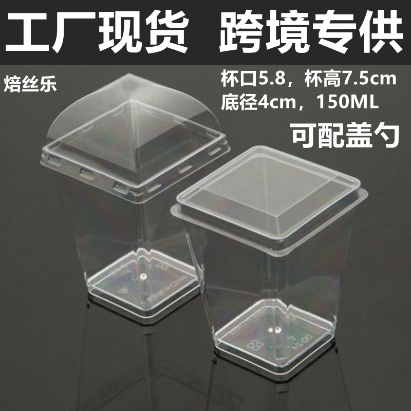 {YX[D@$JDEXQ4Z4133P~{WJ_副本