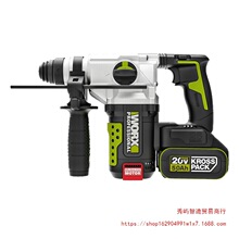 ����ʿWU389�����N�oˢ�늛_��荃���늴�����worx늄ӹ���