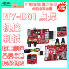 NY-D01�c���C���ư� �{���r�g������a�@ʾ��Ƭ�C�c���Cdiy���ư�