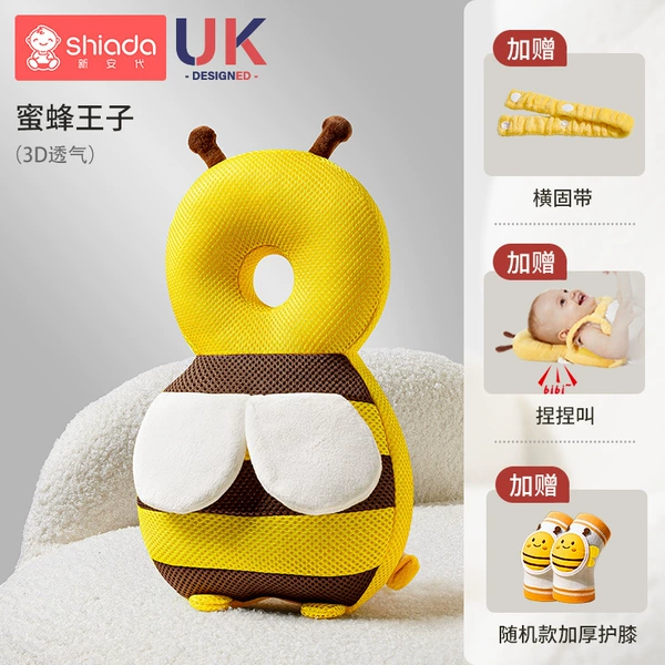 [3D breathable model] Prince of Bee [Send cartoon anti -collision knee+horizontal tape+pinch call]