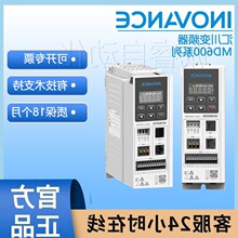 INOVANCE�R��MD605Sϵ�оo��������ͨ��ȫ�¬F؛׃�l��