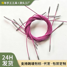 跨境毛衣针不锈钢编织工具替换针绳可拆卸环形针配件毛线针360度