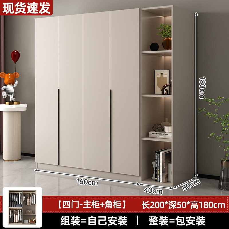 衣柜家用卧室意式奶油风主柜出租房简易收纳衣橱小户型轻奢储物柜|undefined