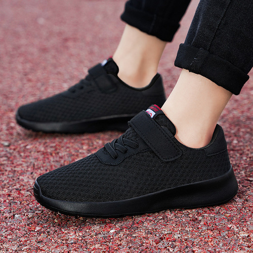 Children's Net Shoes for Boys, Breathable Mesh Sports Shoes for Girls, Non-Slip Lightweight Soft Sole Running Shoes and Casual Shoes