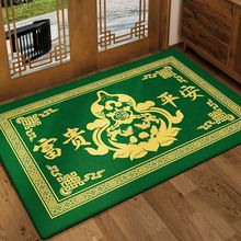 ����ʽ��ؔ����T�؉|���P������ˮ���K�_�|���T�ڳ��mˮ���q�؉|