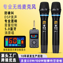 M50һ�϶��[���f��DSP�����̨�{���o�������L��������ݳ�ԒͲ