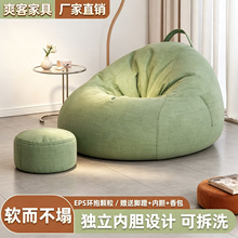 ɳ�l��������С���͆��ˬF�����s���鲼�ɲ�ϴ����ɳ�l����С��
