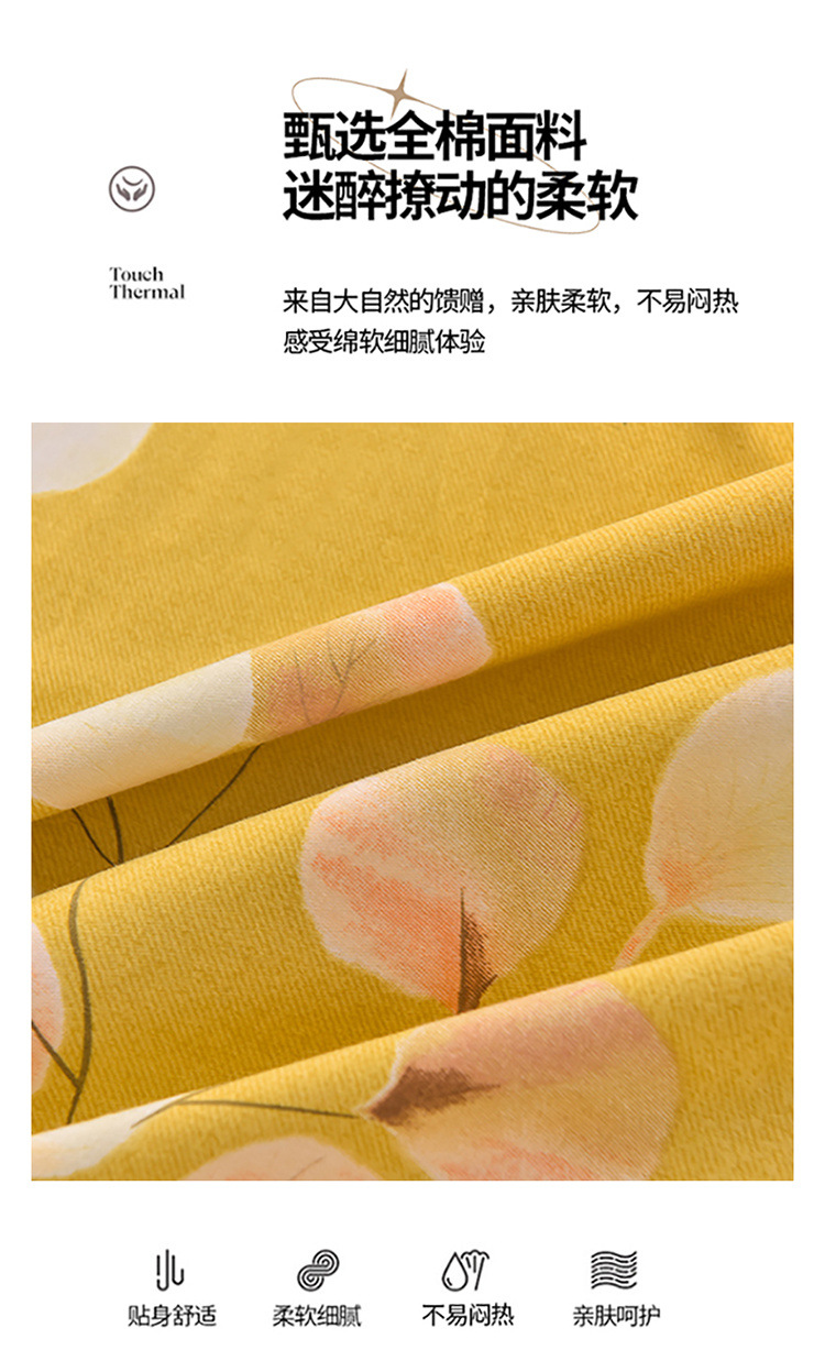 8b6bc127-9f4f-40b5-b12c-dd8c65bc2110.jpe