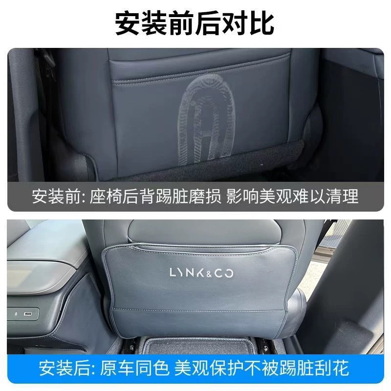専用ネックz 20シート防キック保護マットセットz 10多機能内装専用自動車用品の組立変更|undefined