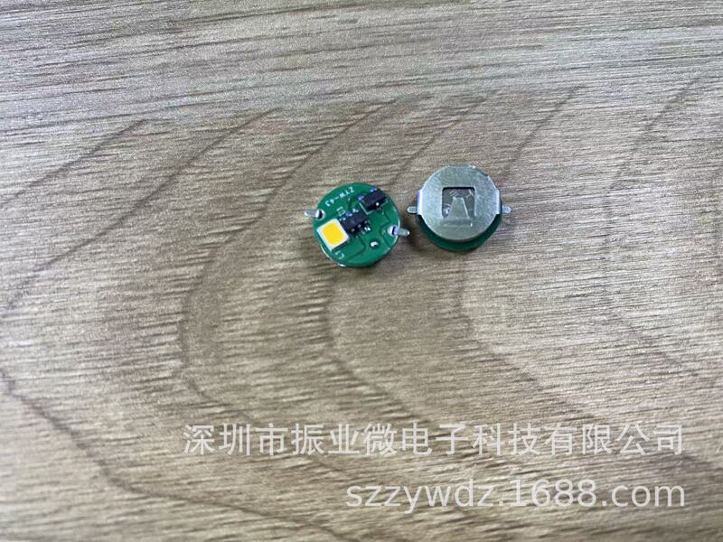 1.2磁控灯迷你磁吸灯磁控灯极小发光LED灯芯手办工艺品灯装饰暖灯|undefined