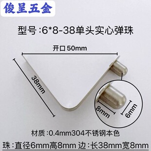 ��̖6*8-38���^���ď��鲻�P� �܃ȶ�λV�͏�ƬVU�͌��ď���