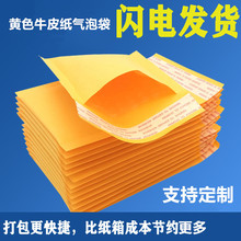 �F؛�����SɫţƤ�����ݴ���̷�������Է������������ŷ��