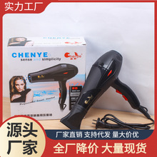 2200W늴��L�C�l�Ȱl�͎��ô��ʴ��LͲ�Ƶ������������L�LͲ