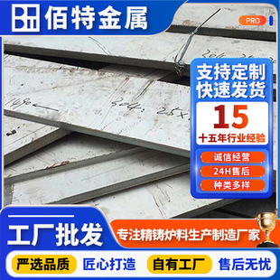 �ҹ��S304L���P䓏U�����a ���P�߅���ϴ���Ͼ����T��t��