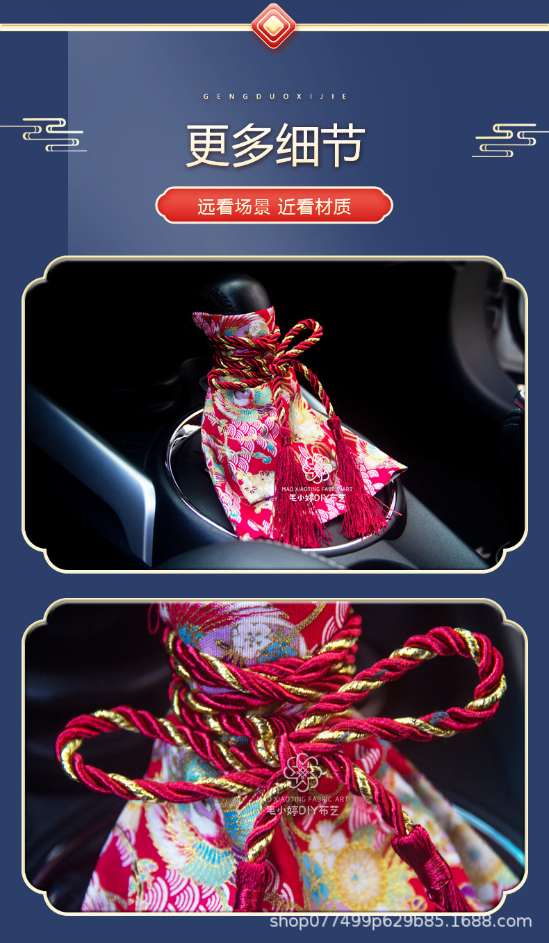 Car decoration and wind gear handle cover gear cover cross-border hot selling manual gear handle cover JDM Japanese style Universal