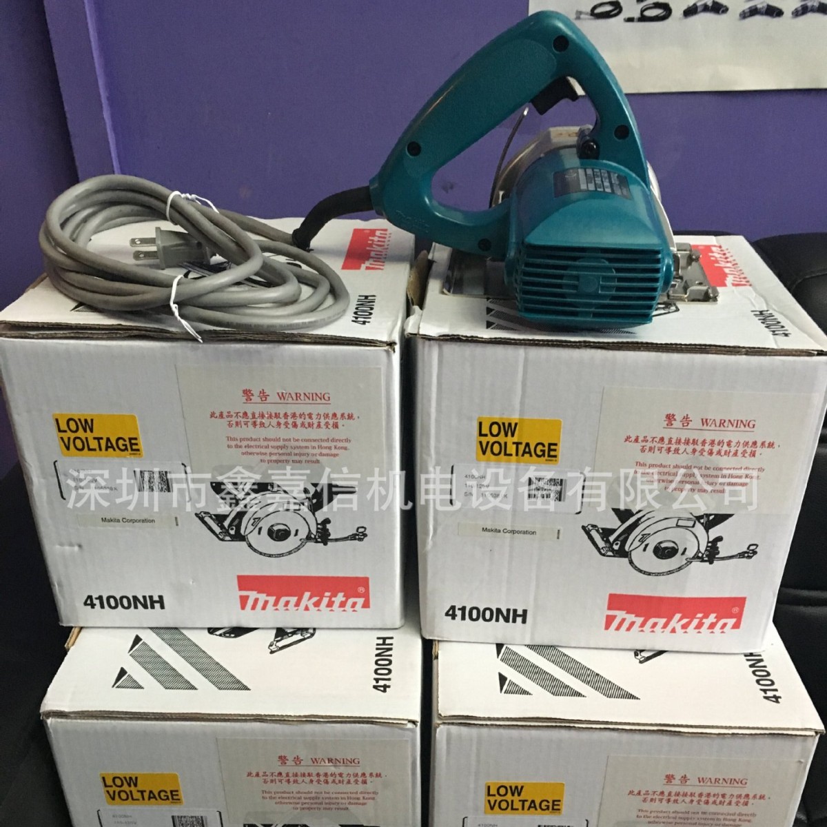 现货批发日本 makita牧田 110V云石机4100NH