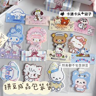 ��Ʒƴ�����b���^�Ϊ���͸��С���b��ƽ�ڴ���������b���ϔ[��