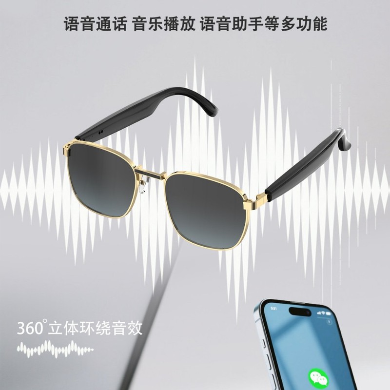 源头厂家ai智能眼镜跨境翻译蓝牙通话轻便续航智能穿戴设备AI翻译|undefined