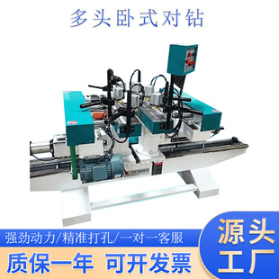 ���^��ʽ��� ľ��荴� ��ʽ�p�Ŷ��S荶��^��יC �p�ˌ��יC