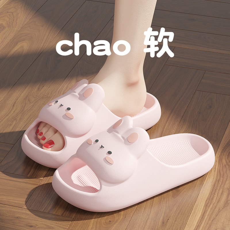 Cute Little Rabbit Children's Slippers for Girls, Summer Cartoon Non-Slip Indoor Bath Soft-Soled Parent-Child Slippers for Women