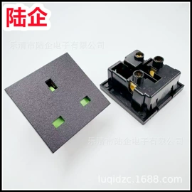 船型开关;工业插座;按钮开关