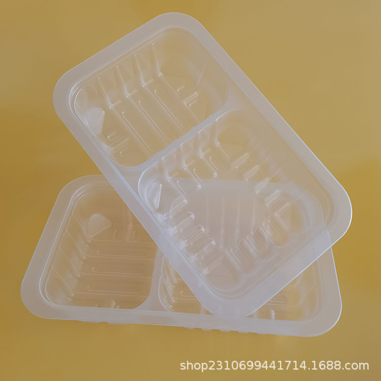 鑫邦厂家定制 酱料盒 一次性酱料盒 蘸料打包盒 小咸菜盒