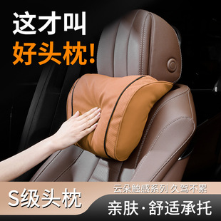 ��Ԋ�D��܇�^�����i��܇���������b�^��œ��Ƥ�����ļ�ͨ�������{