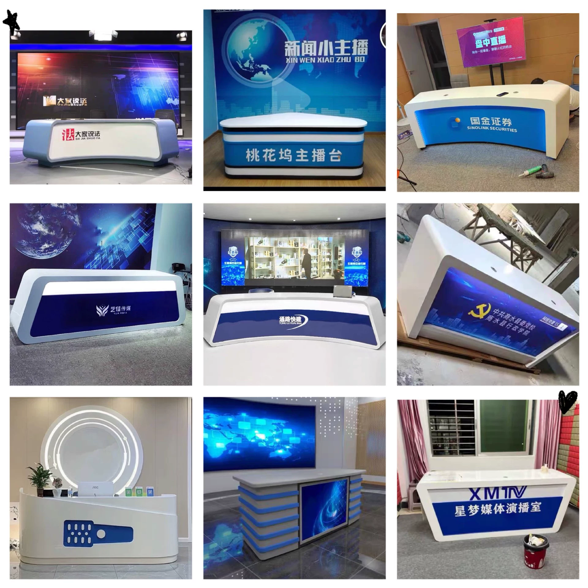 Стол для трансляции, стол для ведущего, стол для директора, стол для телевизионных новостей, стол для интервью, учебная школа, ведущий, подиум, краска