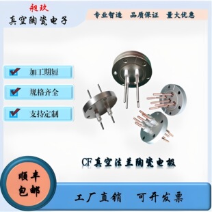 CF16��շ��m�ǘ��T���մɸ߉��^���ܷ���B�Ӽ�������о