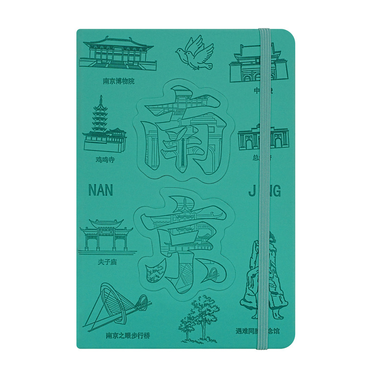 北京打卡本冰箱贴笔记本旅游盖章本简约空白小本子城市文创本定制|undefined