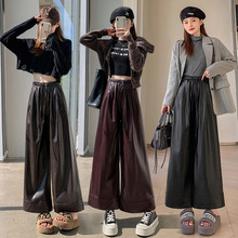 红色高腰皮裤女秋季2025新款复古高级感九分裤防风吊带款裤子