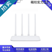 ׼·5Gܼ÷䴩׹w4Aǧװ7-9