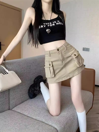 Ladies' Workwear A-line Skirt with High Waist Design, Stylish and Slimming, Hip-Hugging Mini Skirt