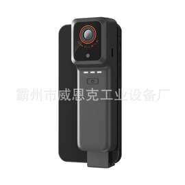 视热成像经济型手持测温热像仪DS-2TP31GT（LGH）