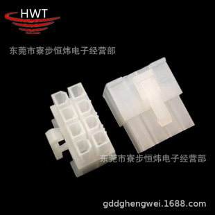 5557-2*4P���z�� 5569 �g��4.2mm mx4.2�p��8P�z�� ��X�B�Ӳ��